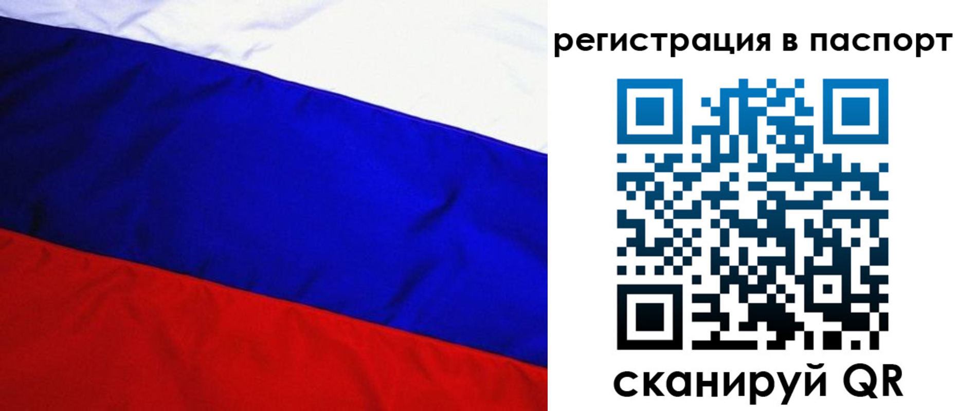 форма 3 в Тамбове